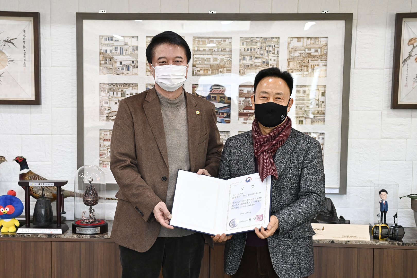 20211231-보건복지부_공모전_상장_전수_밥상공동체___4_.jpg