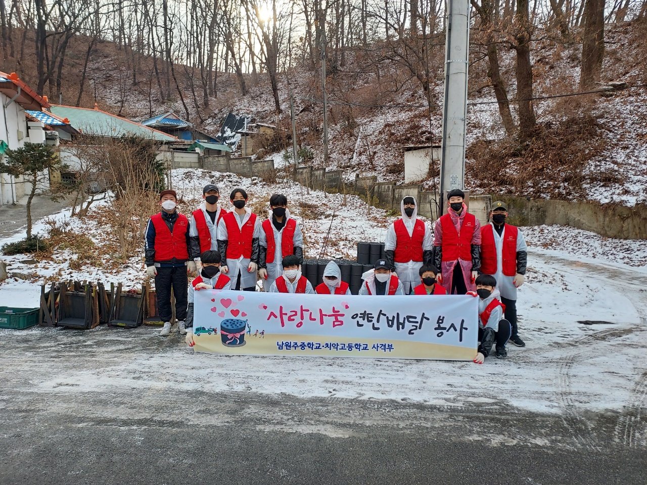 KakaoTalk_20220122_114244158_18.jpg