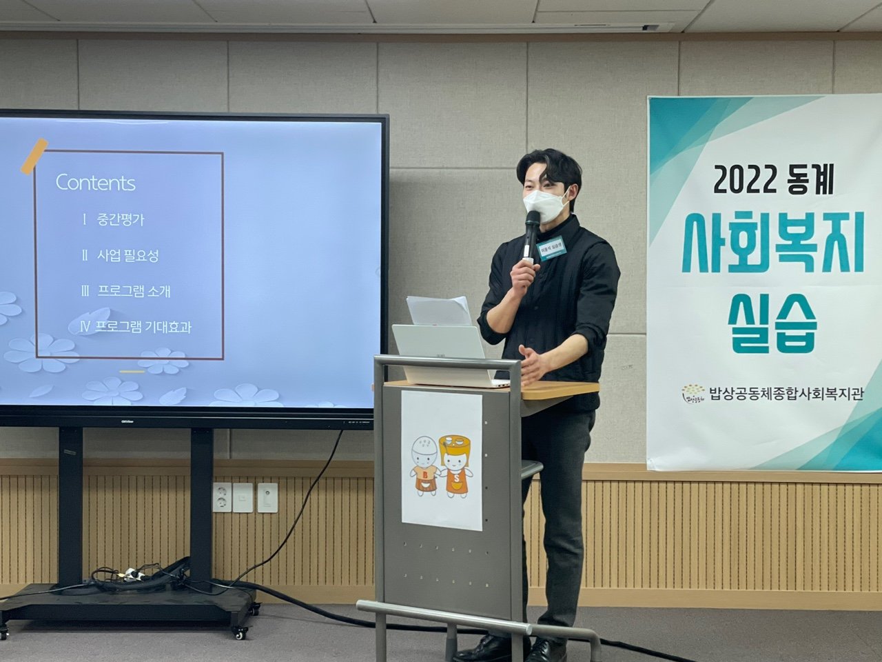 KakaoTalk_20220121_180941996_02.jpg