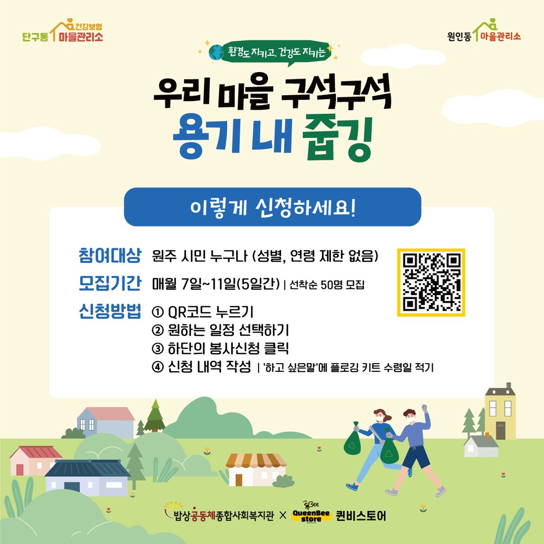 카드뉴스_최종본___1_.jpg
