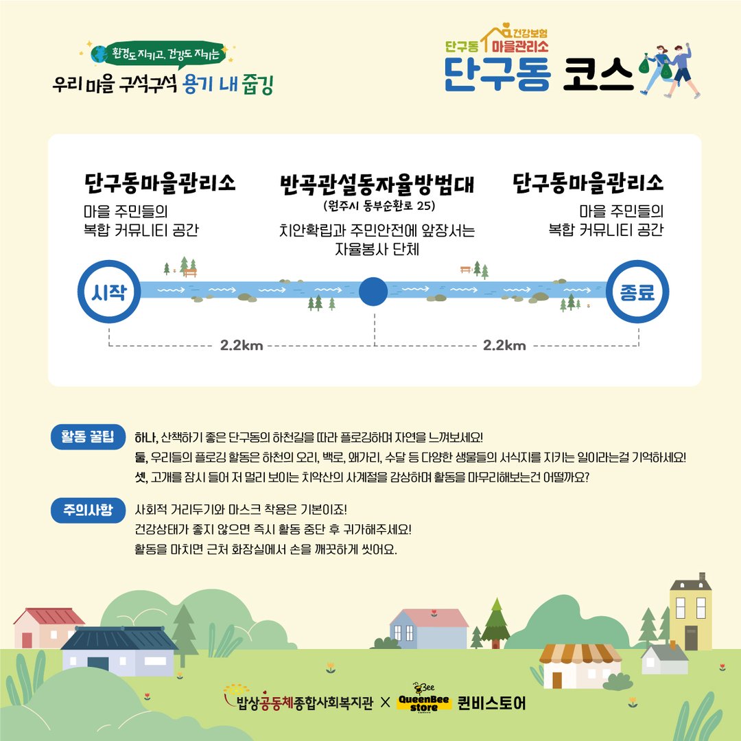 카드뉴스_최종본___3_.jpg
