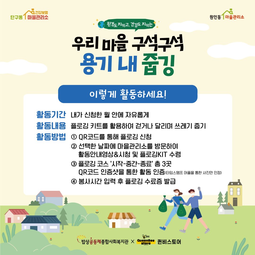 카드뉴스_최종본___5_.jpg