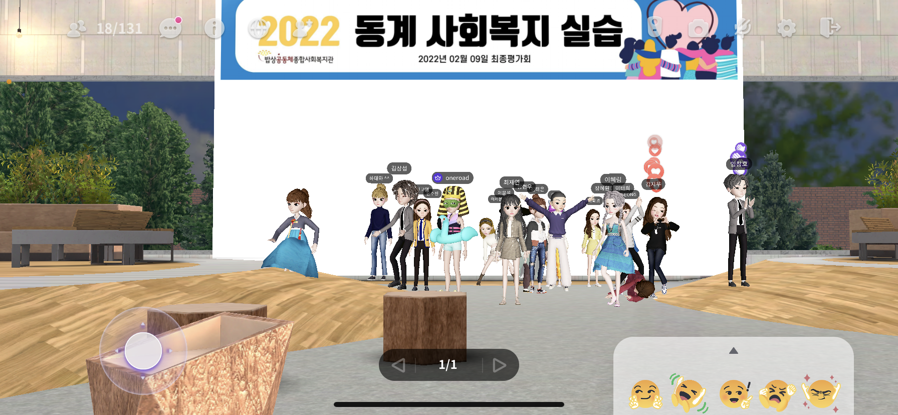 KakaoTalk_20220210_100742012_03.png