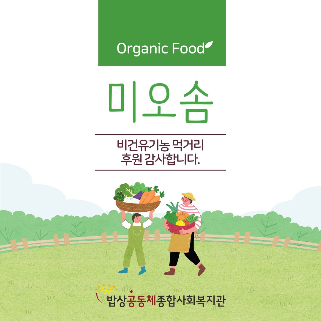 KakaoTalk_20220215_145847082.jpg