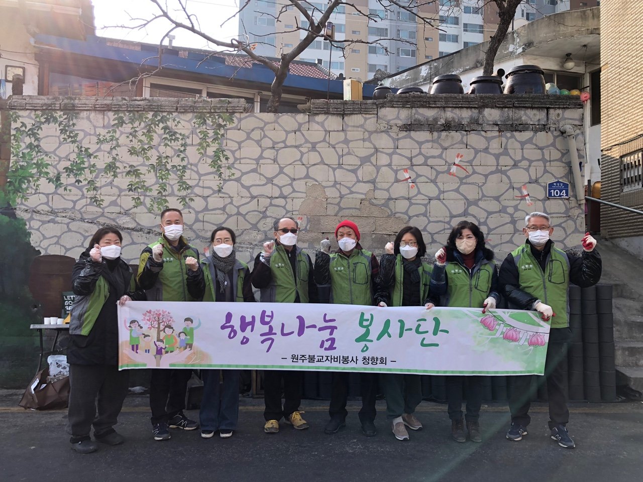 KakaoTalk_20220213_115606719_03.jpg