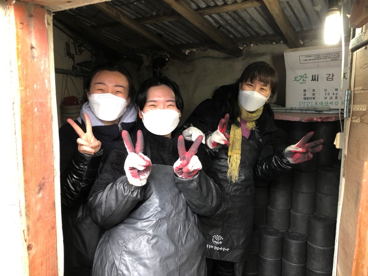 KakaoTalk_20220226_165949501_08.jpg
