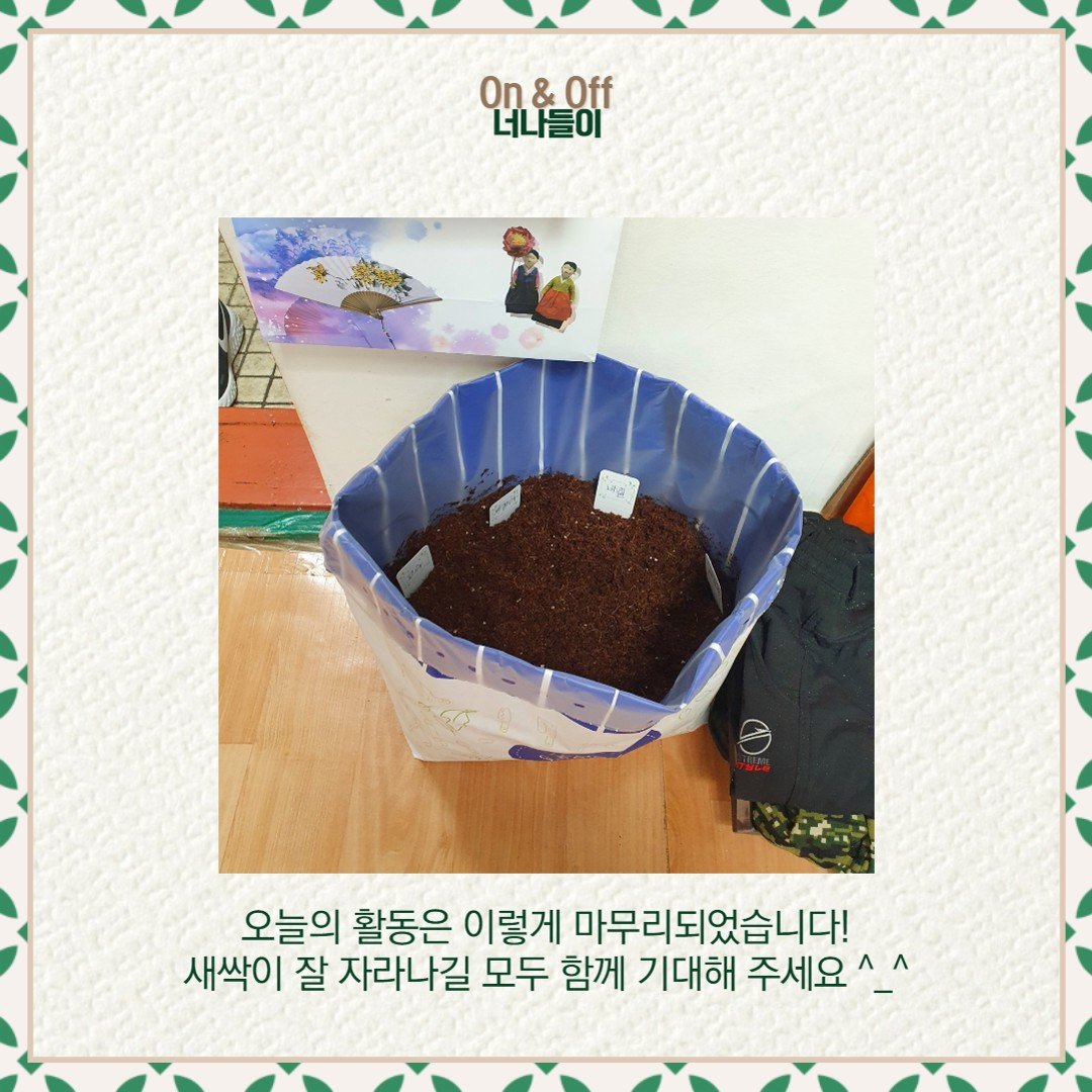 어울림~2-복사_7.jpg