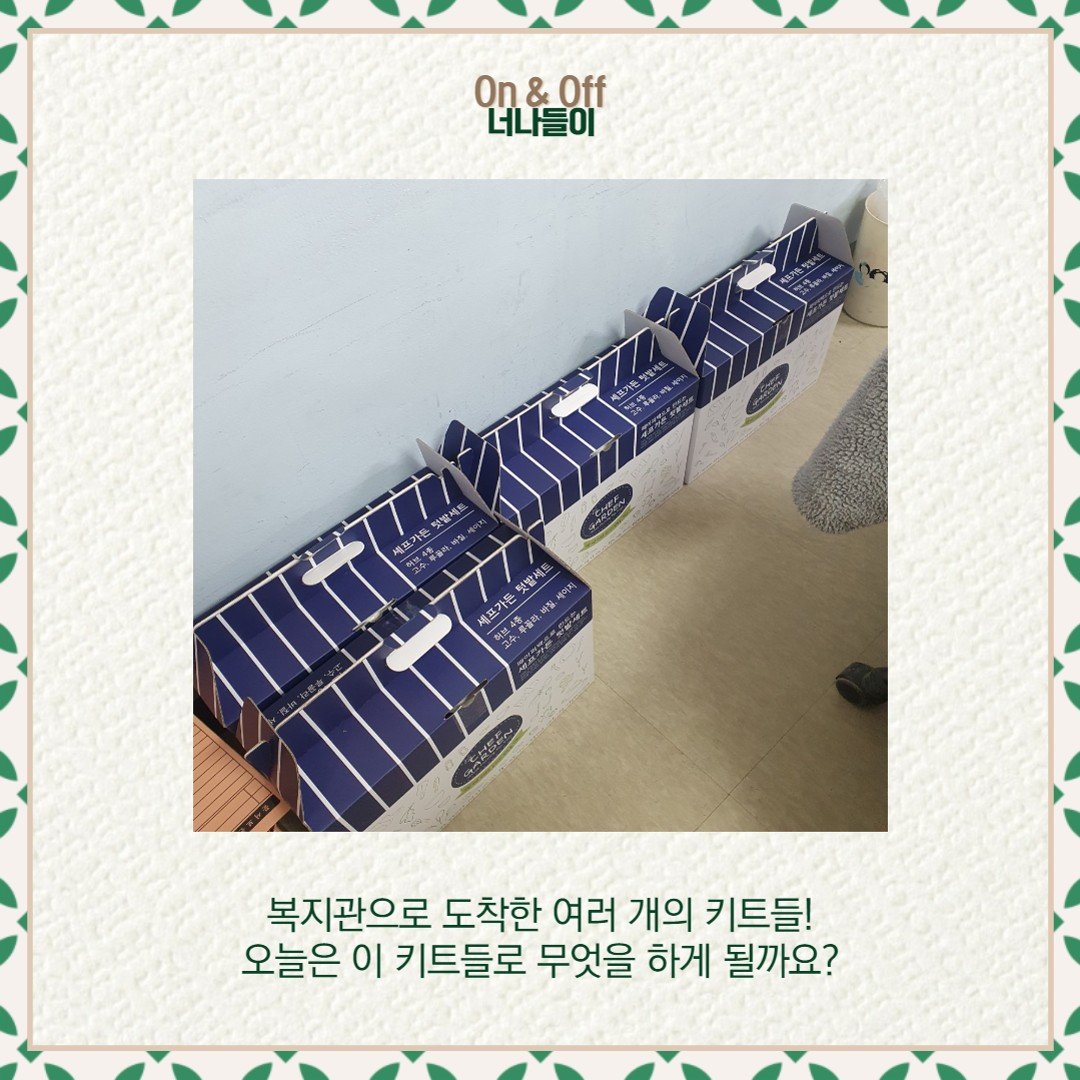 어울림~2-복사_2.jpg