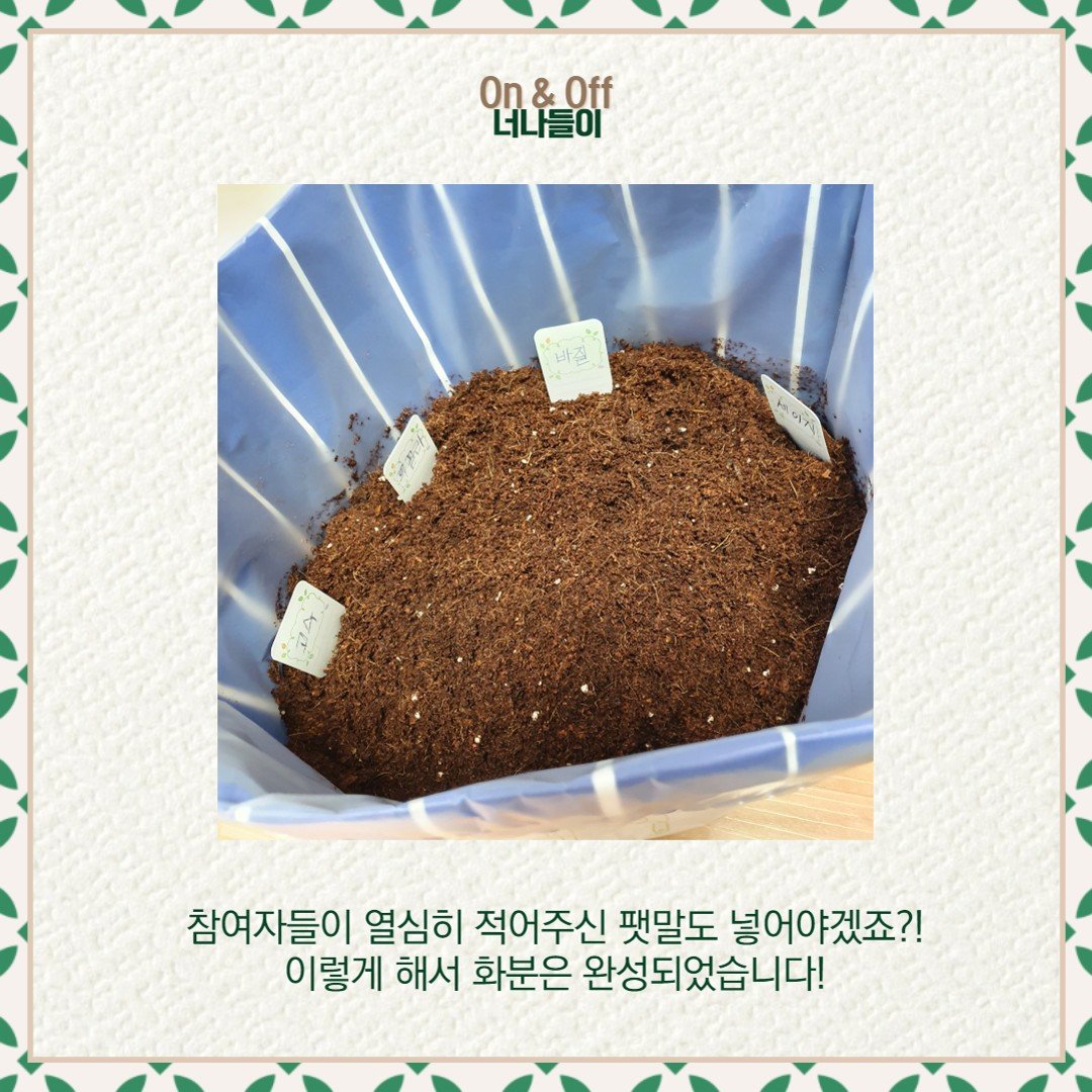 어울림~2-복사_6.jpg