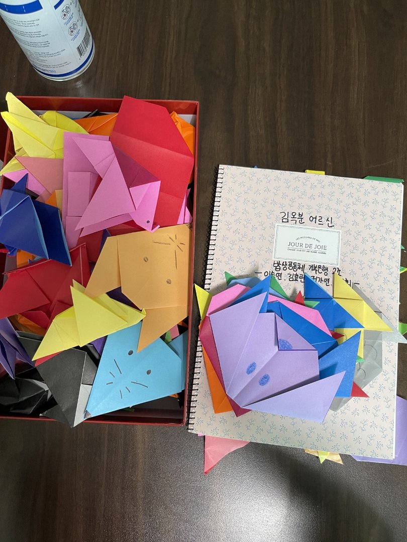 KakaoTalk_20220301_164309853.jpg