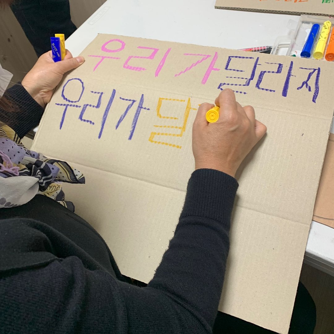 KakaoTalk_20220307_113536016_03.jpg