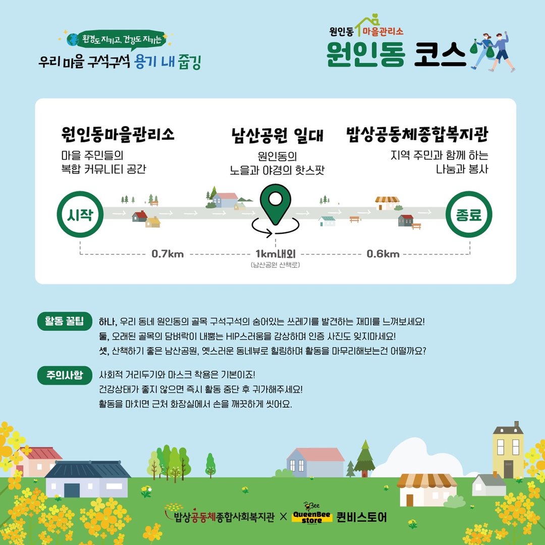 KakaoTalk_20220223_152932627_04.jpg