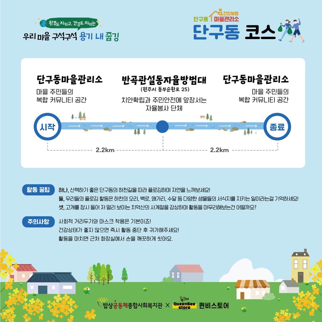 KakaoTalk_20220223_152932627_03.jpg