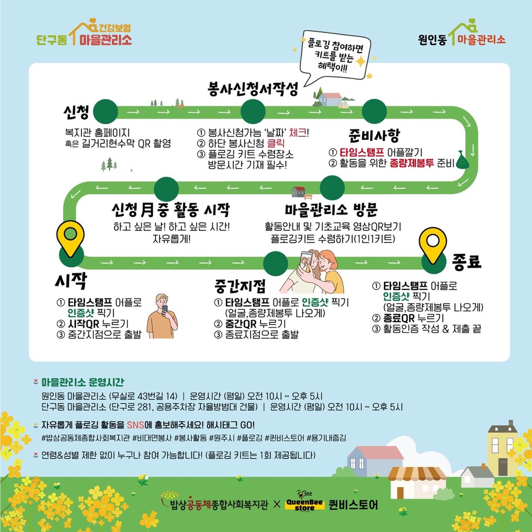 KakaoTalk_20220223_152932627_05.jpg