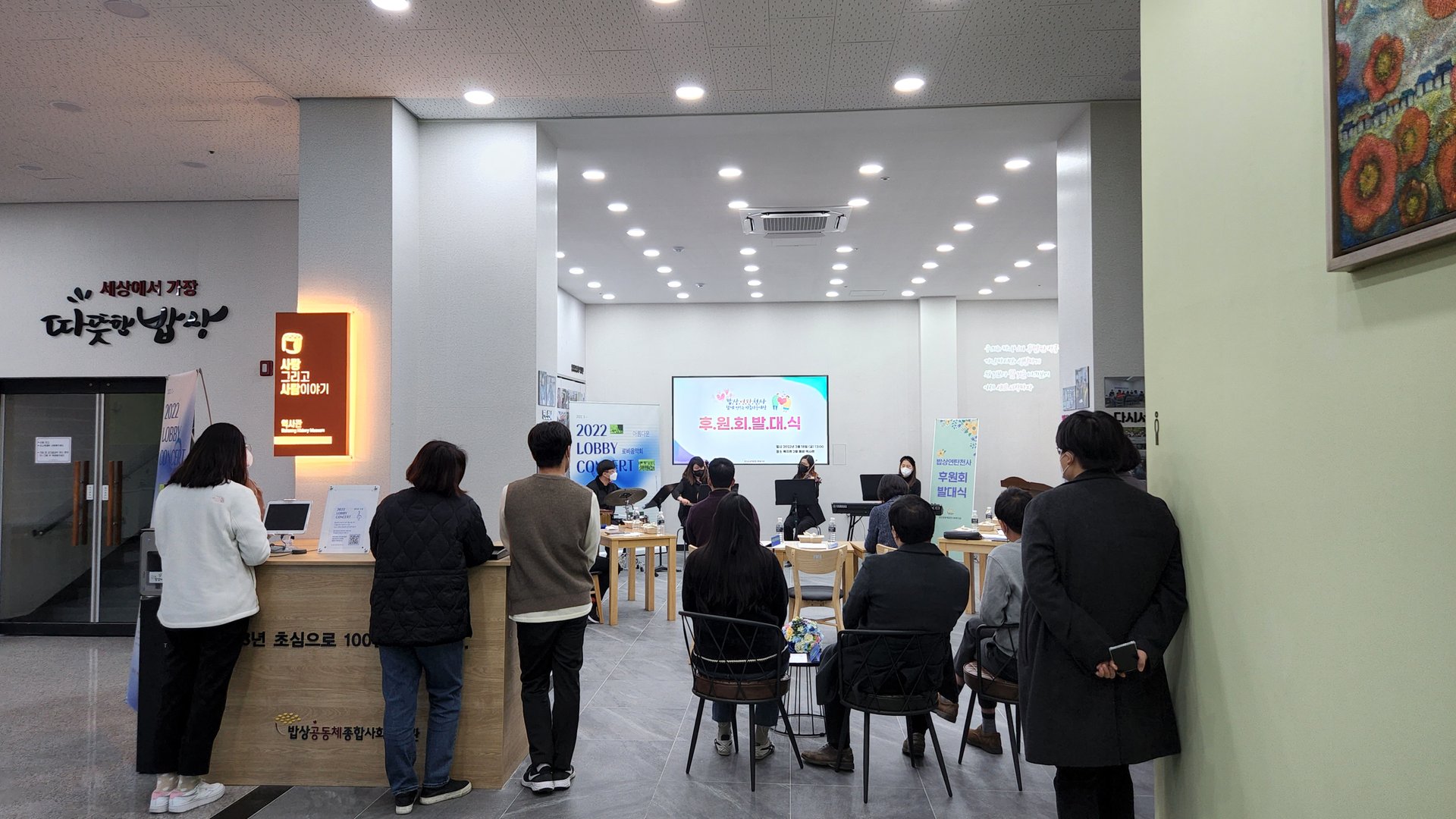KakaoTalk_20220318_145347630.jpg