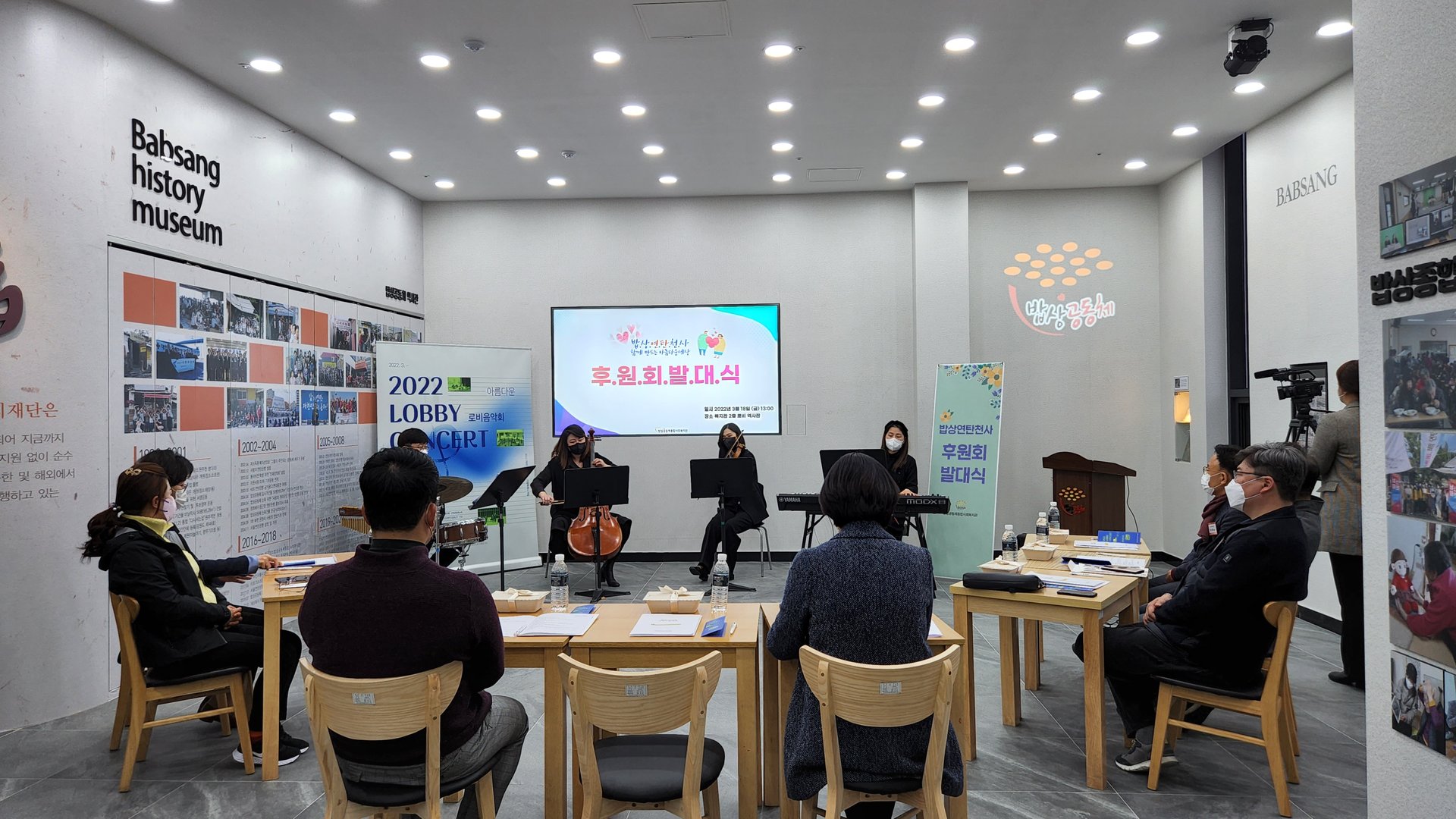 KakaoTalk_20220318_145347630_12.jpg