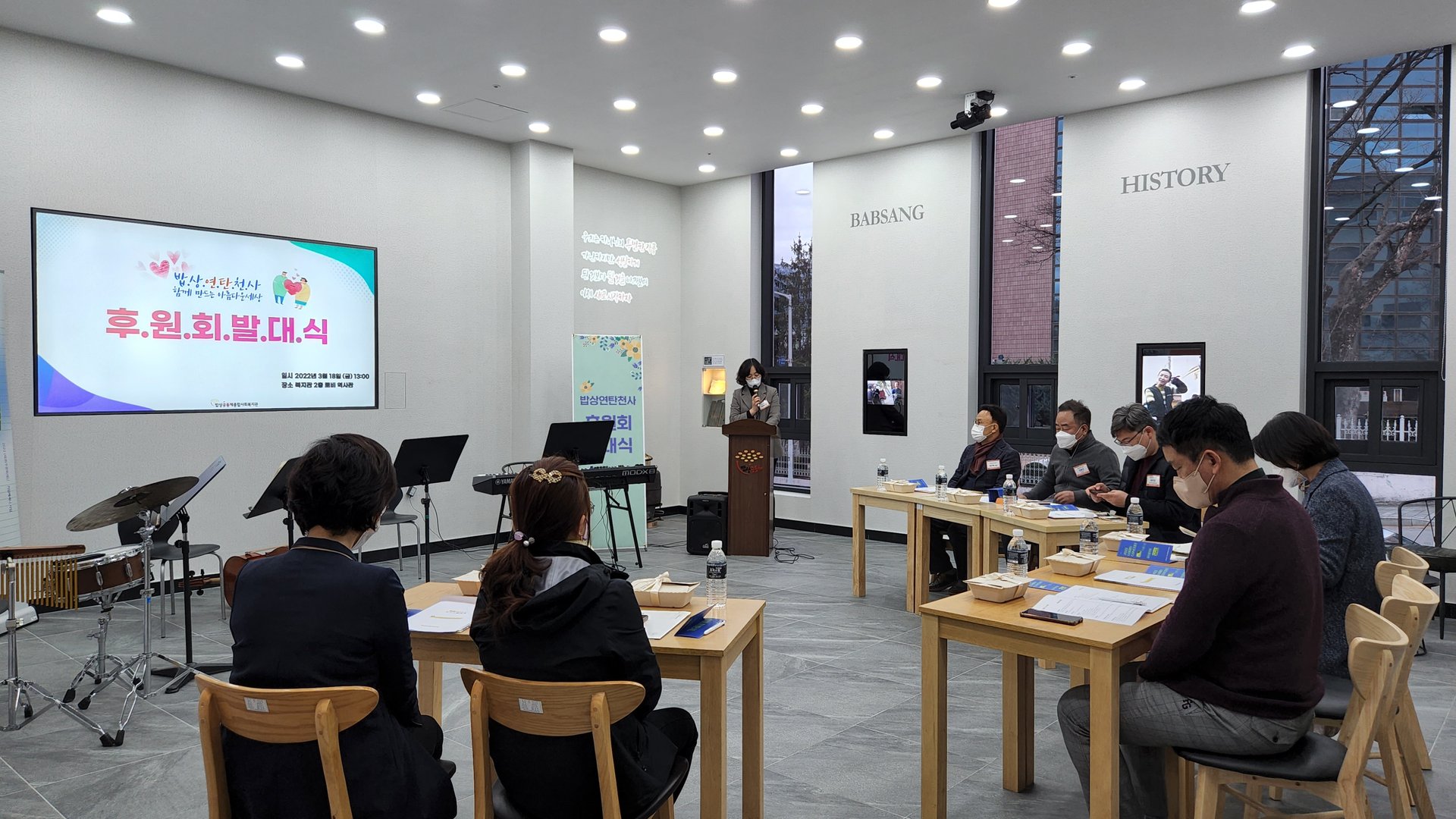 KakaoTalk_20220318_145455136_01.jpg