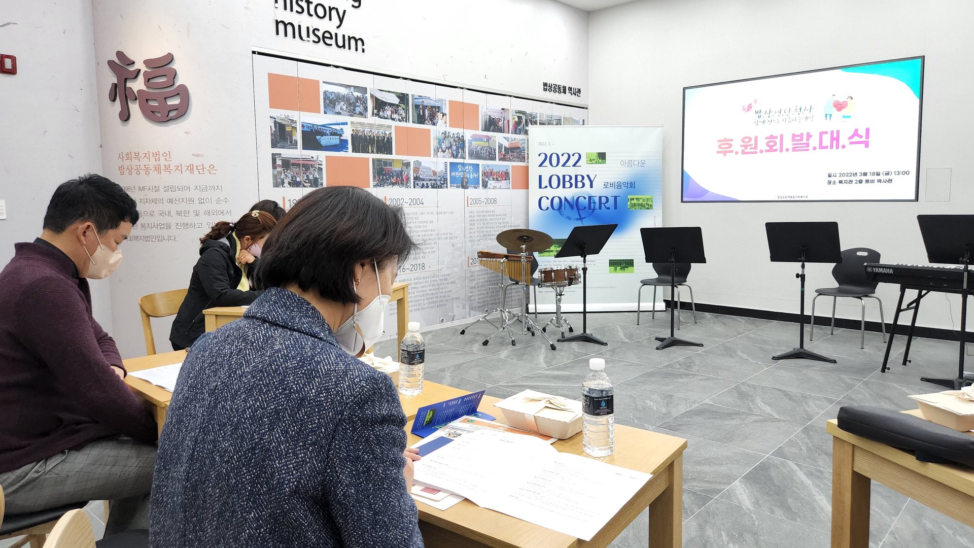 KakaoTalk_20220318_144923593_19.jpg