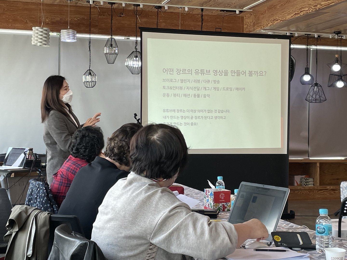 KakaoTalk_20220323_090409968_06.jpg