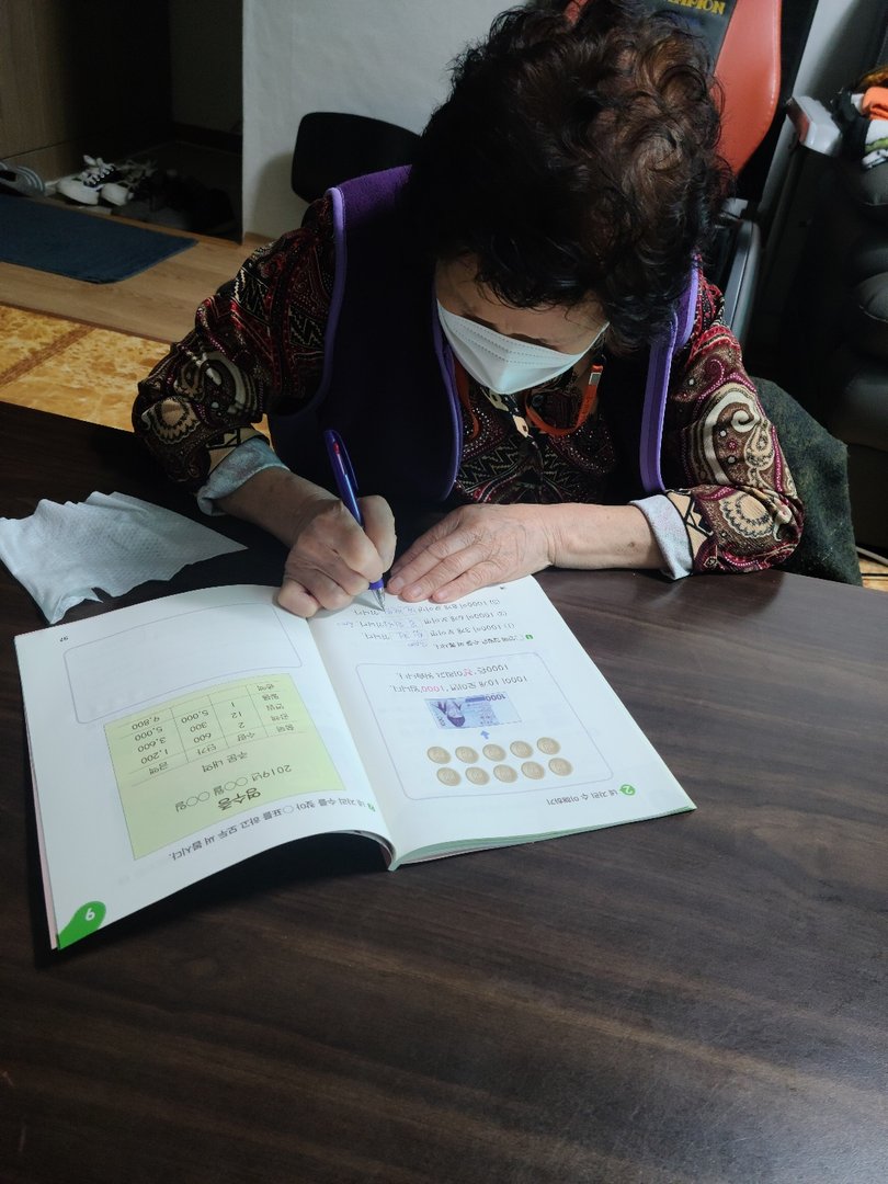 KakaoTalk_20220326_192146786.jpg