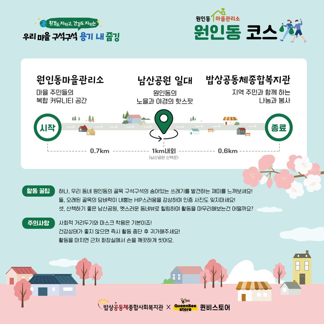 KakaoTalk_20220328_143459208_03.jpg
