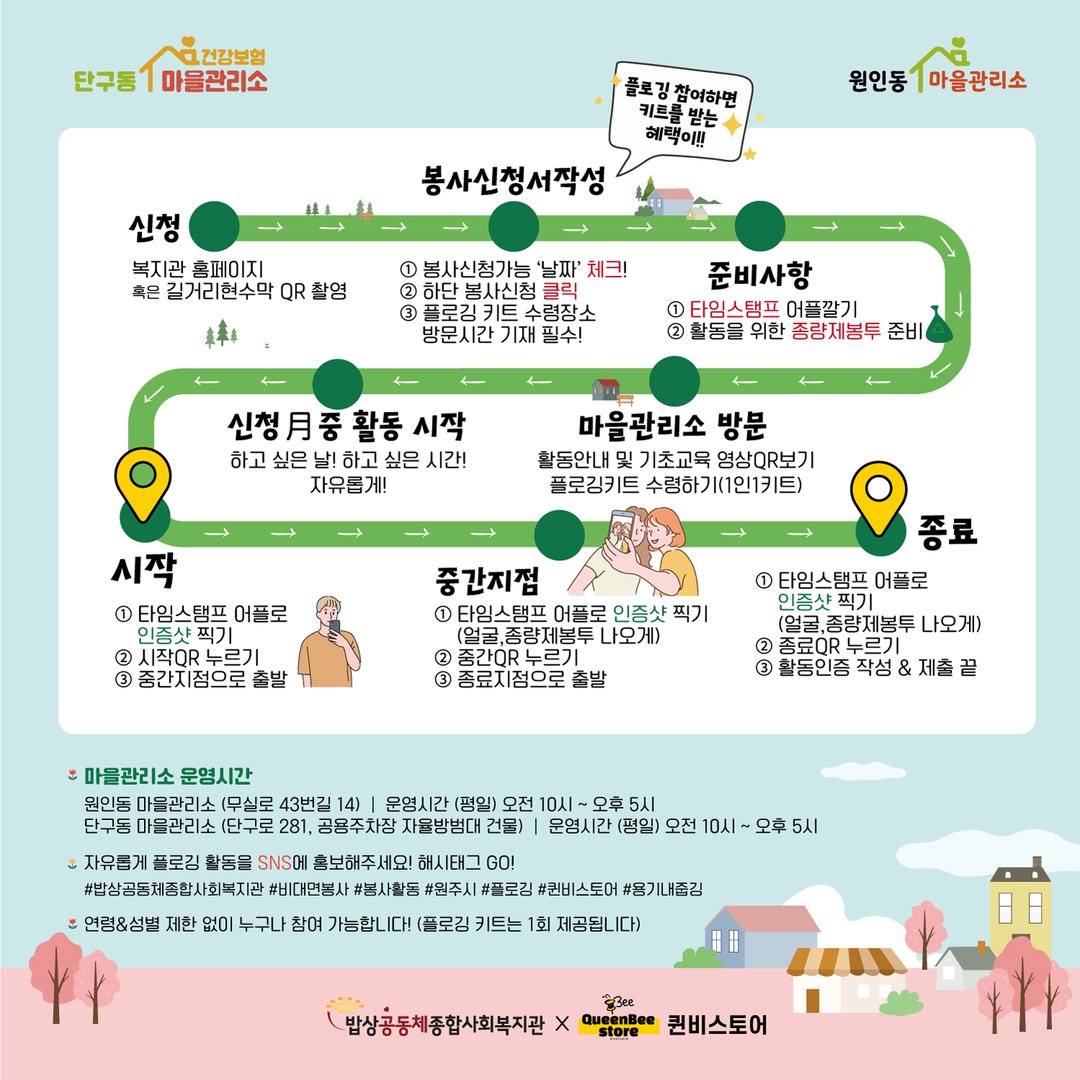 KakaoTalk_20220328_143459208_01.jpg
