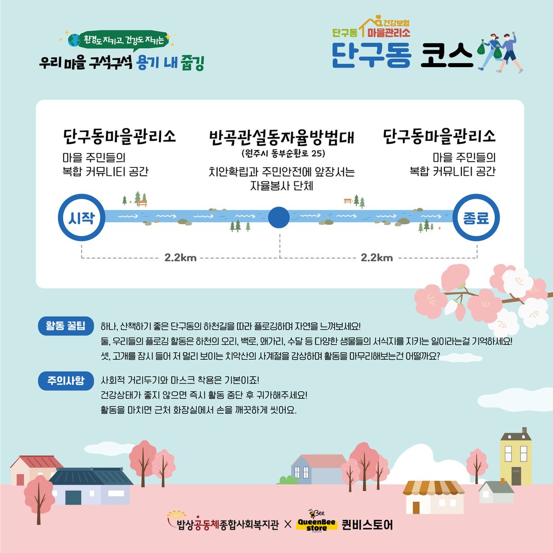 KakaoTalk_20220328_143459208_02.jpg
