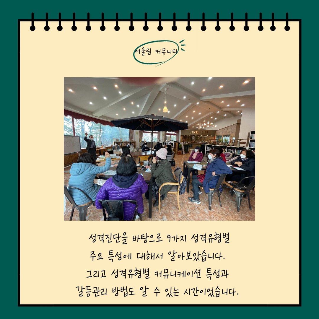 KakaoTalk_20220402_173747994_07.jpg