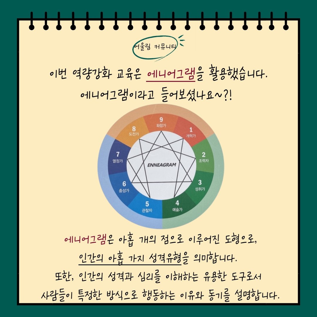 KakaoTalk_20220402_173747994_03.jpg