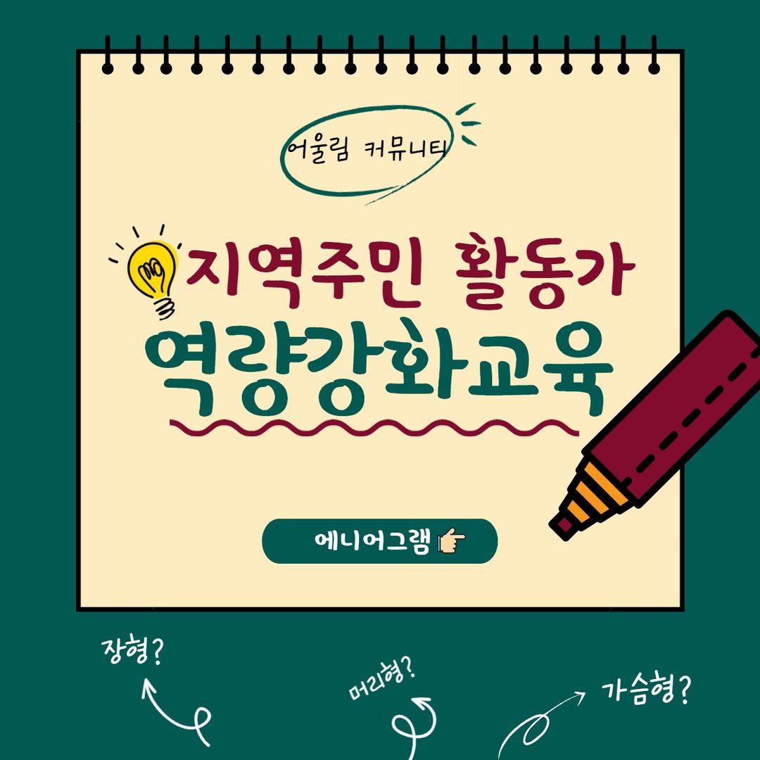 KakaoTalk_20220402_173747994.jpg