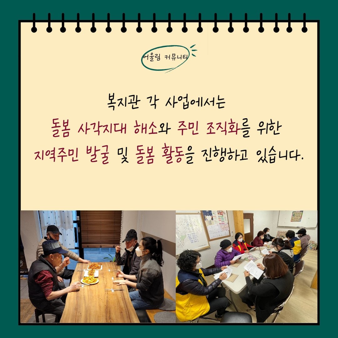 KakaoTalk_20220402_173747994_01.jpg