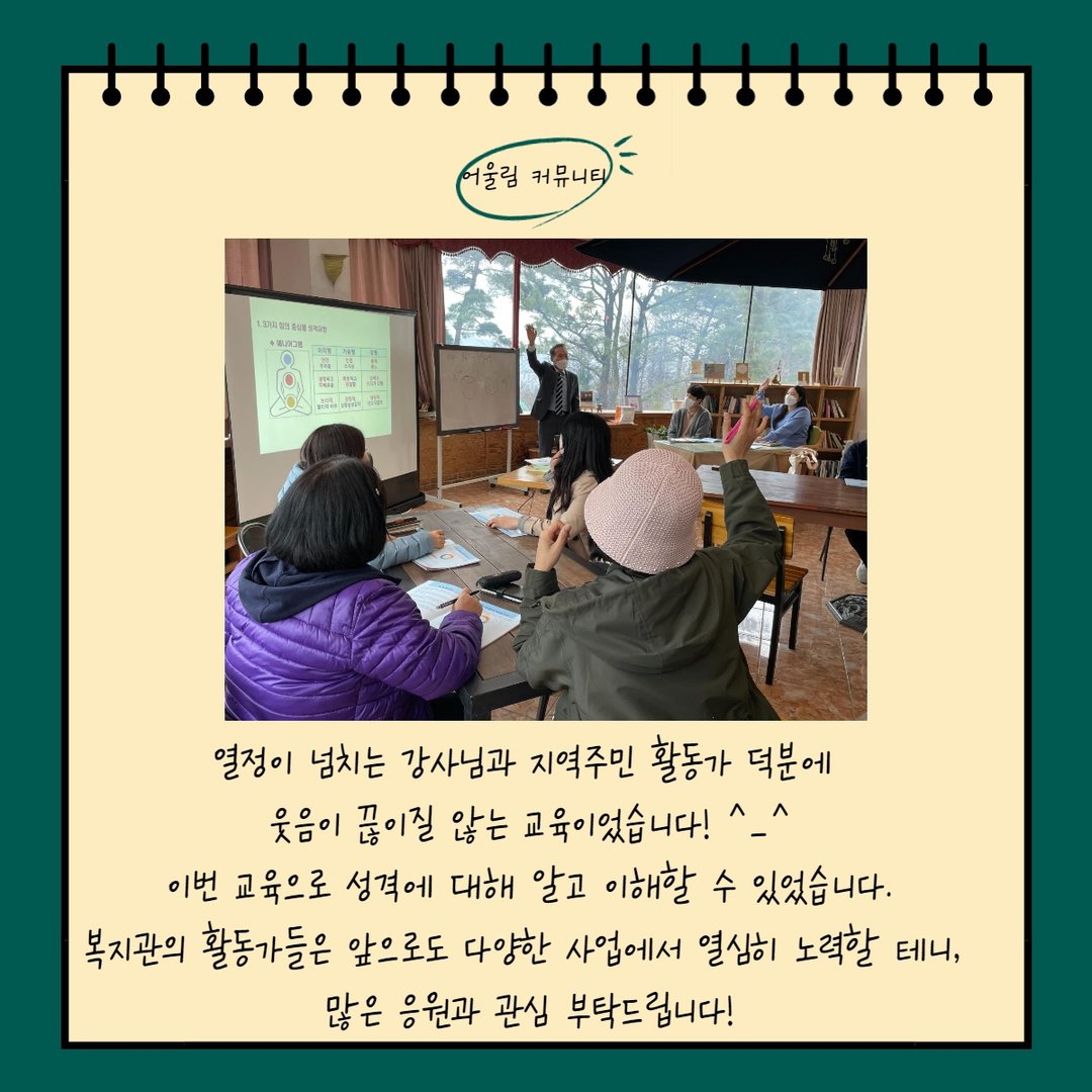 KakaoTalk_20220402_173747994_08.jpg