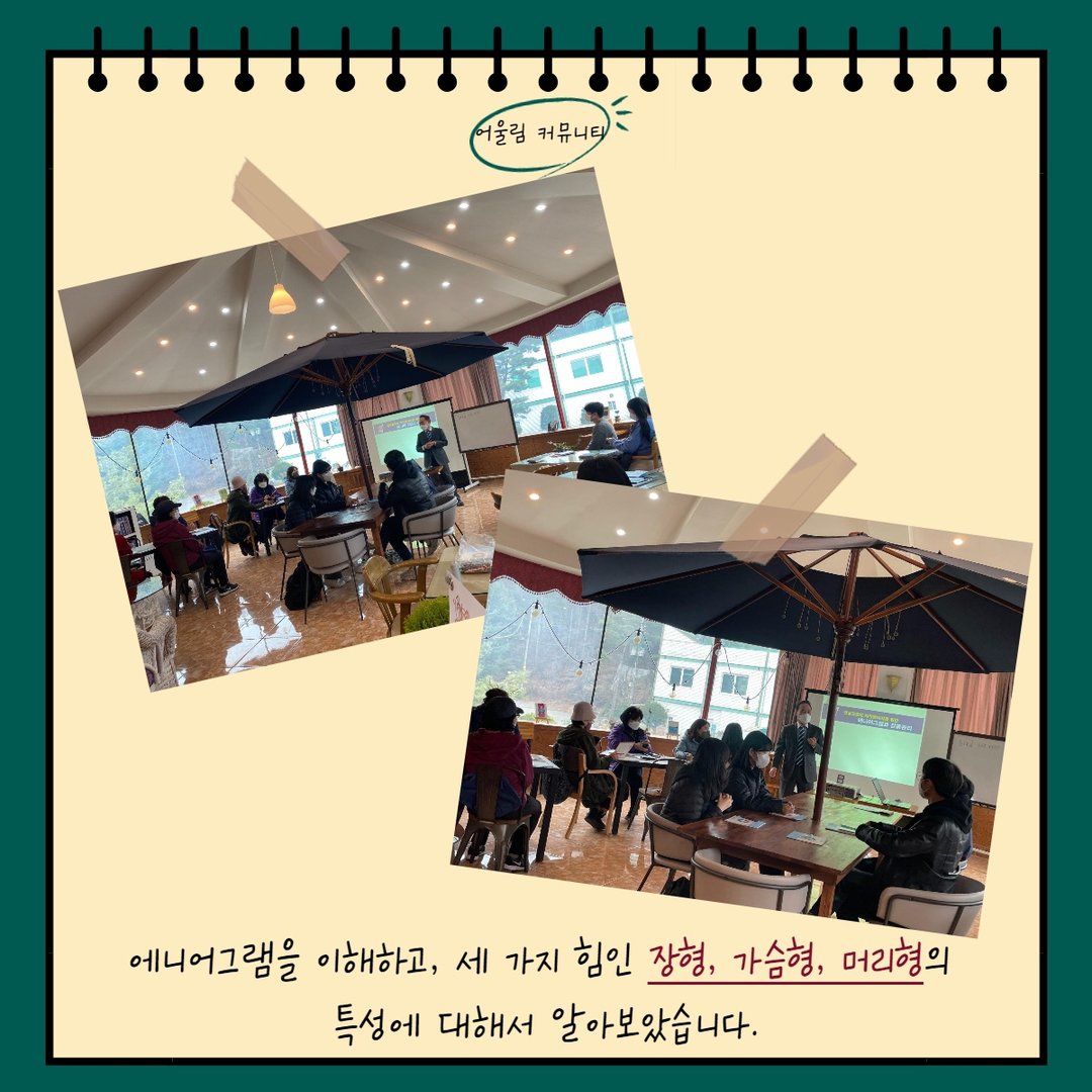 KakaoTalk_20220402_173747994_05.jpg