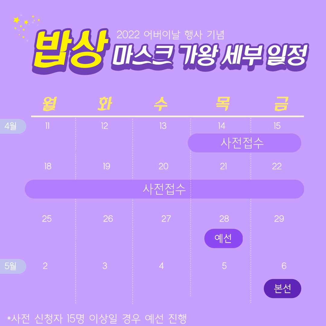 어버이날행사__5_.jpg