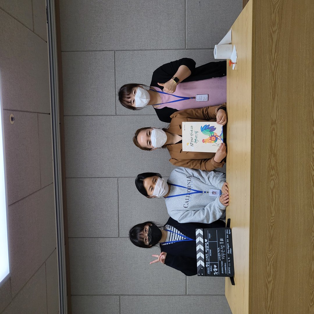 KakaoTalk_20220418_172509057_18.jpg