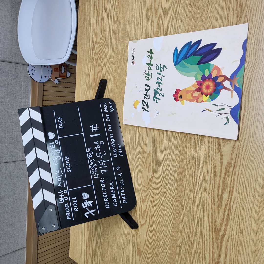 KakaoTalk_20220418_172509057_19.jpg