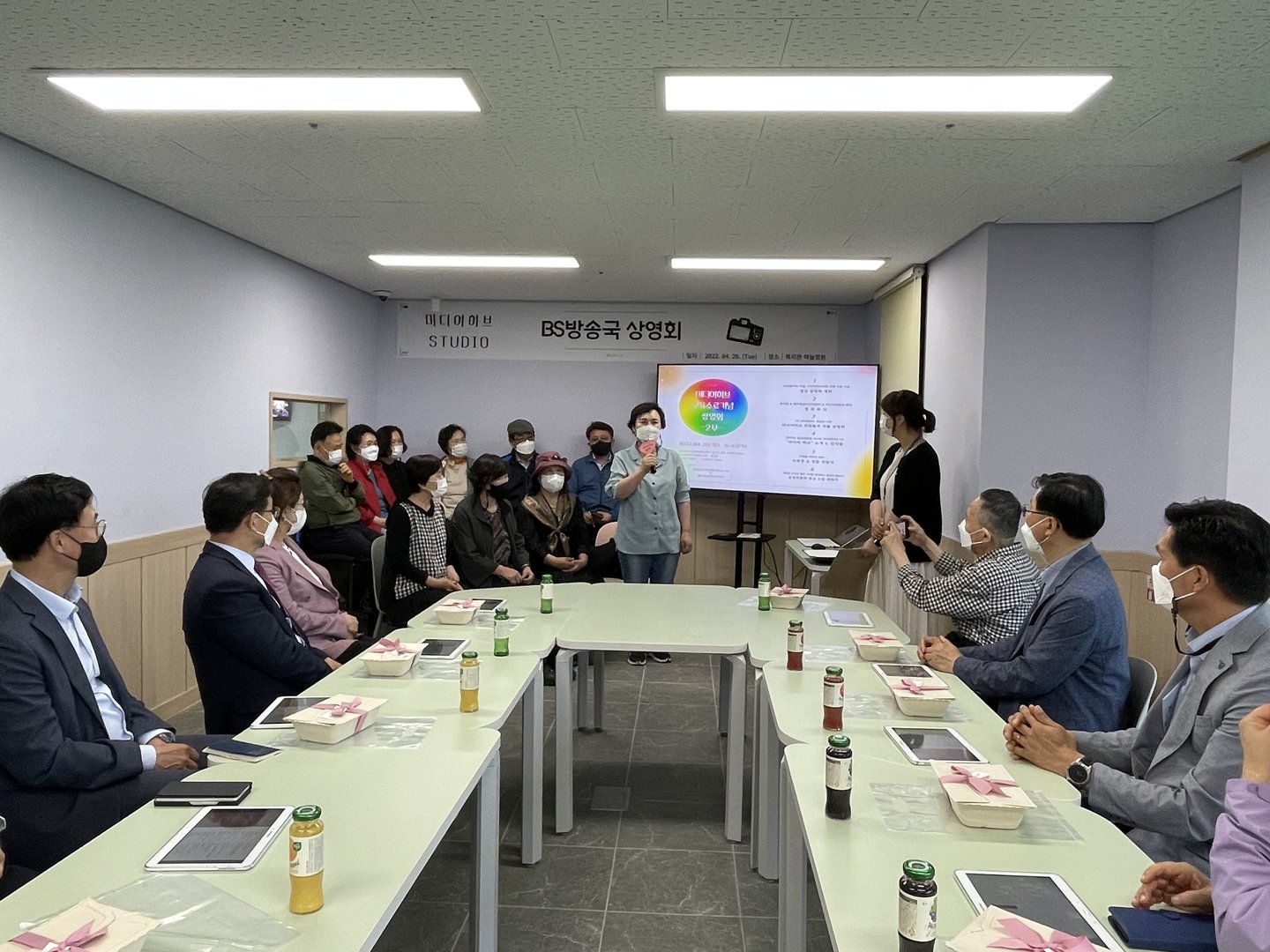 KakaoTalk_20220426_211055210.jpg