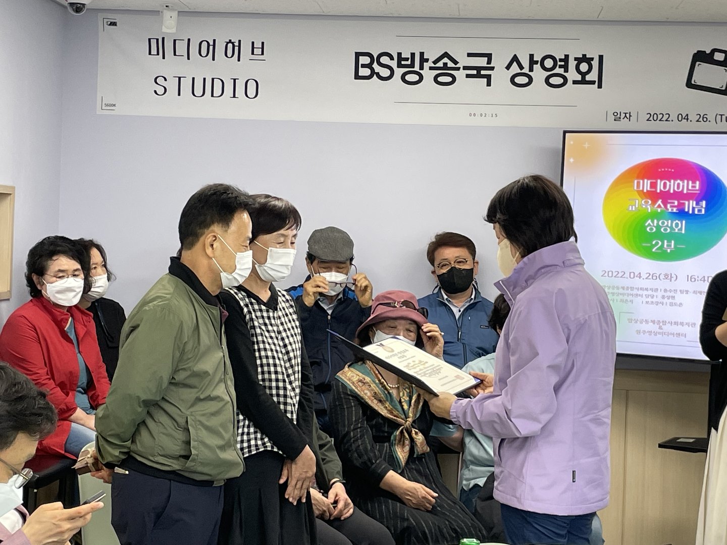 KakaoTalk_20220426_210930473.jpg