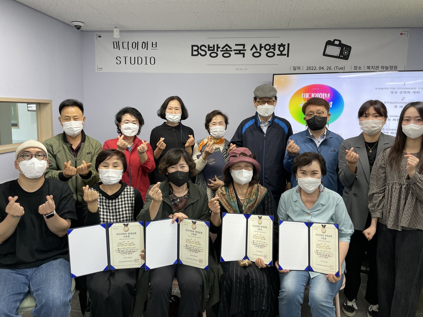 KakaoTalk_20220426_210304329.jpg