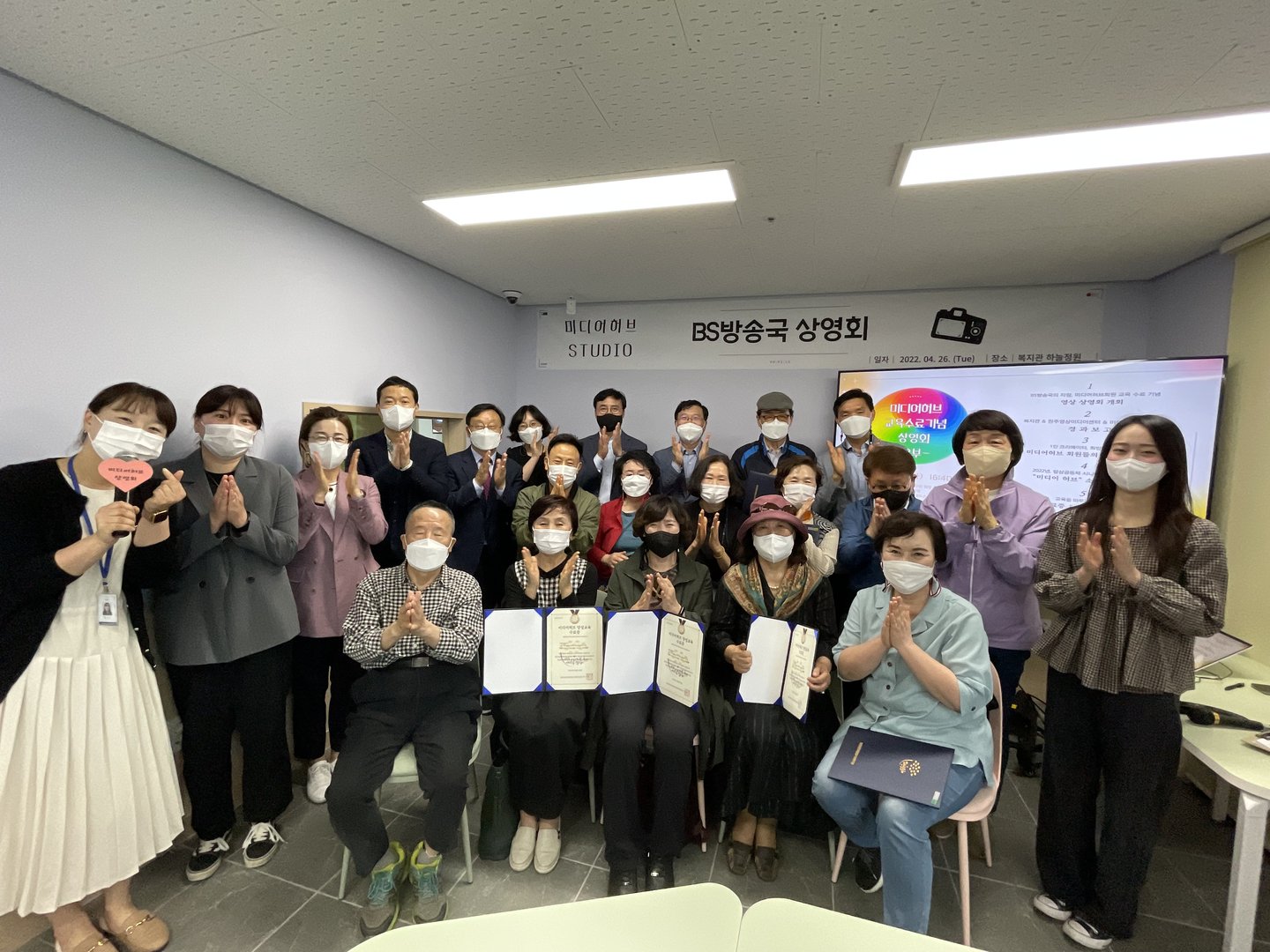 KakaoTalk_20220426_210610498.jpg