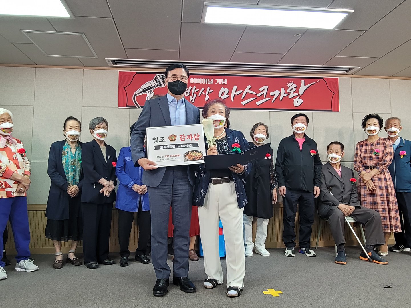 KakaoTalk_20220506_134223163_07.jpg