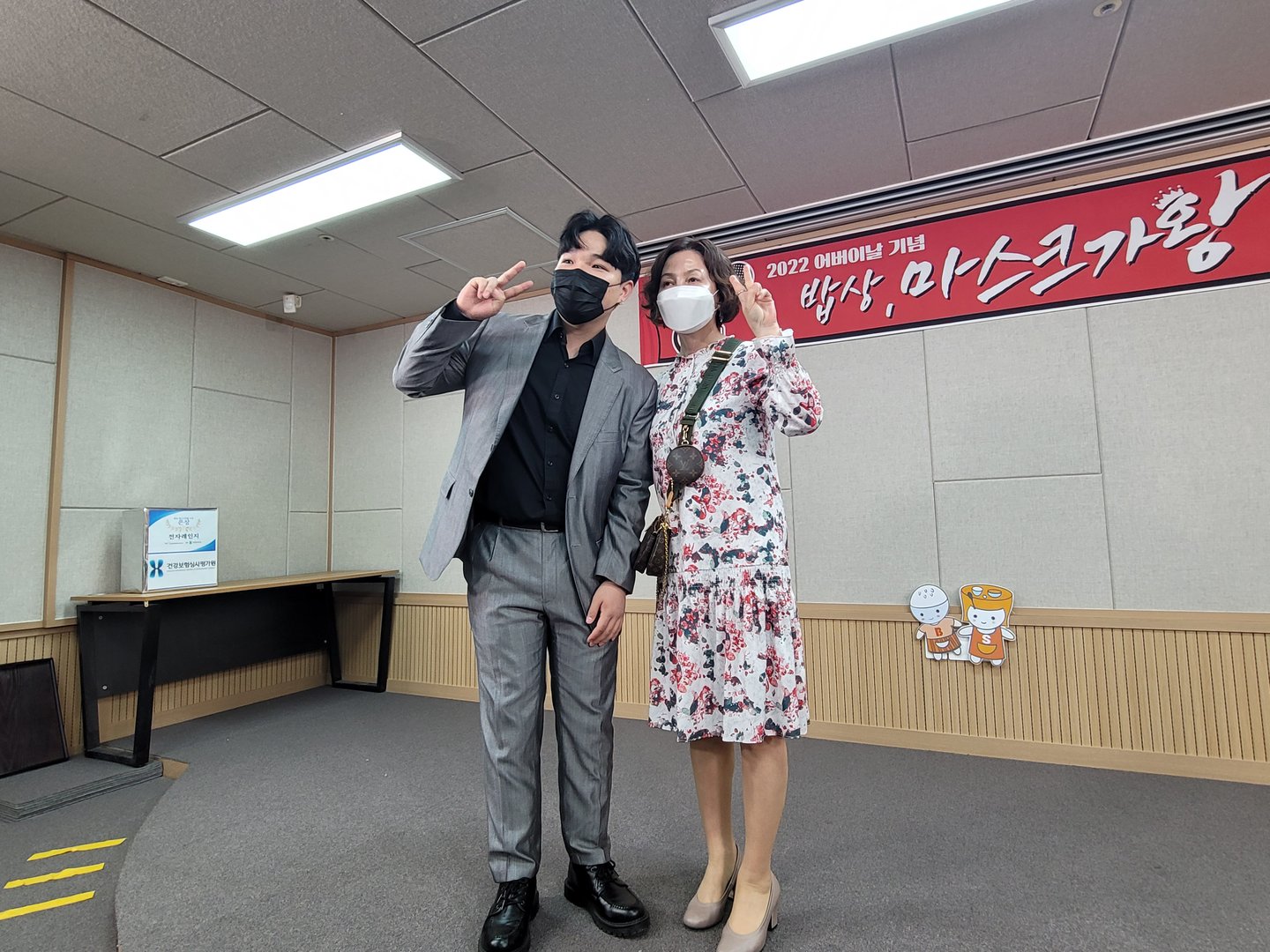 KakaoTalk_20220506_134027932_02.jpg