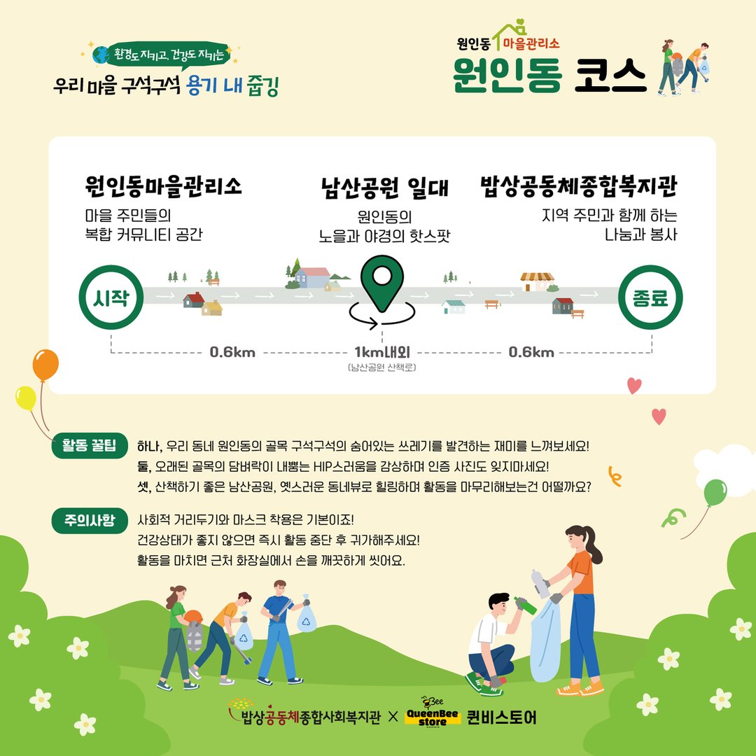 KakaoTalk_20220429_100514077_01.jpg