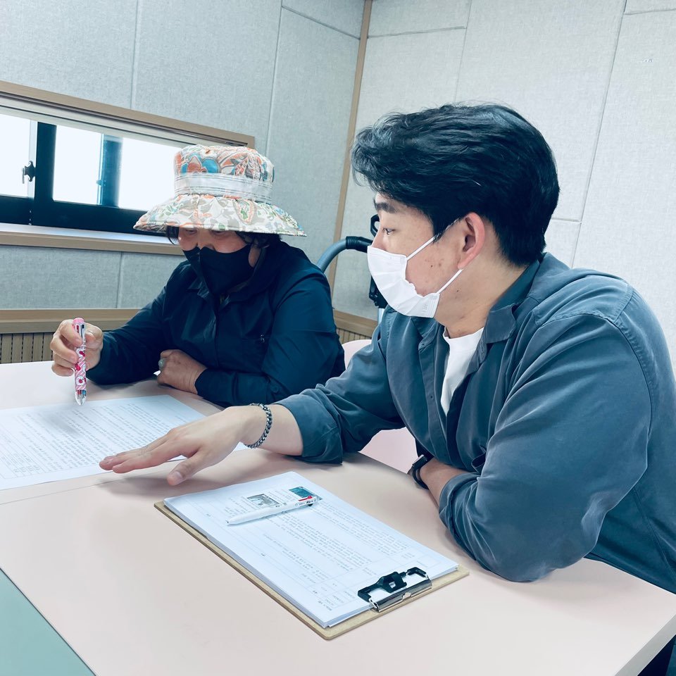 KakaoTalk_20220513_171647207_04.jpg