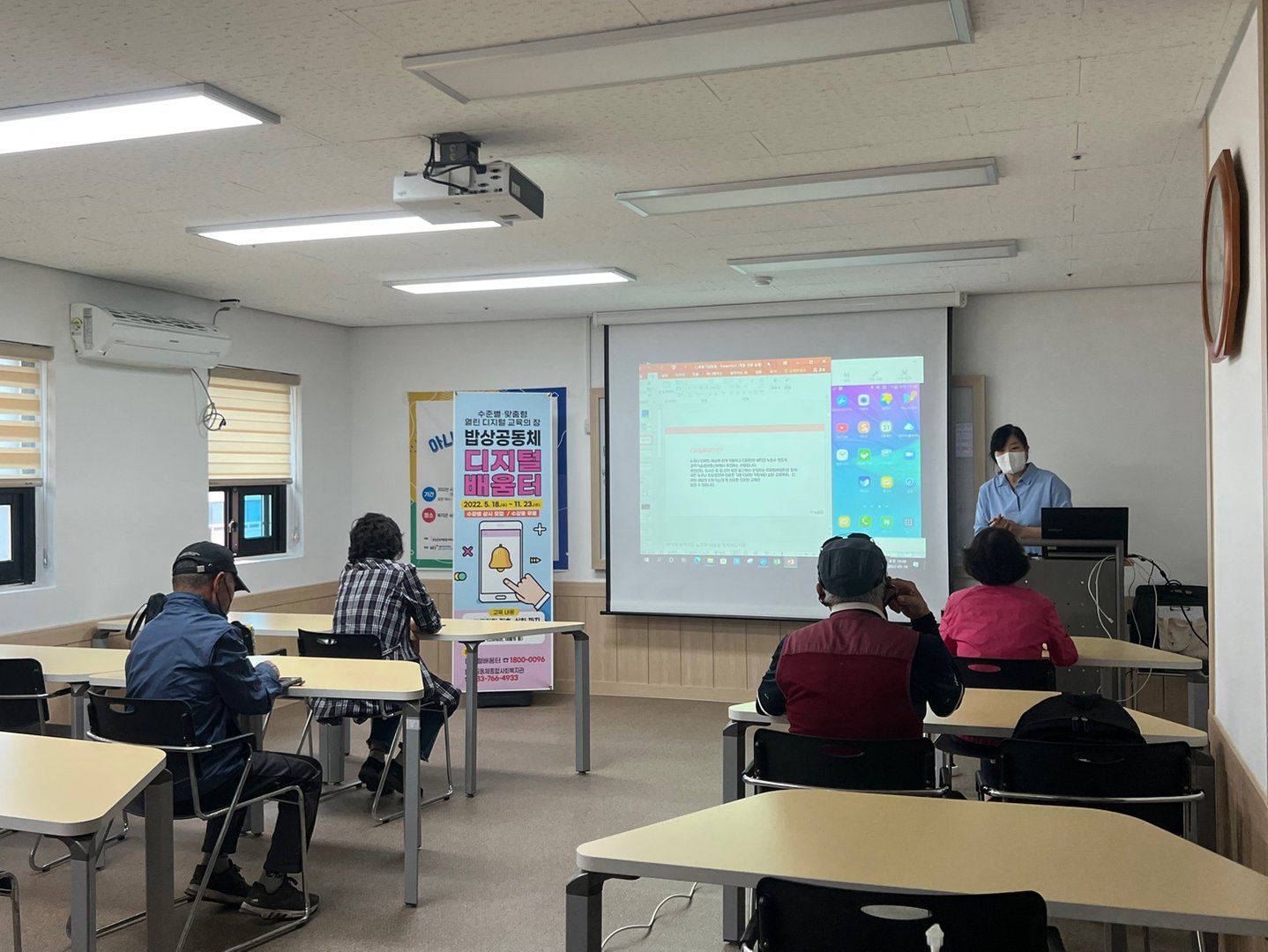 KakaoTalk_20220518_111602527_02.jpg