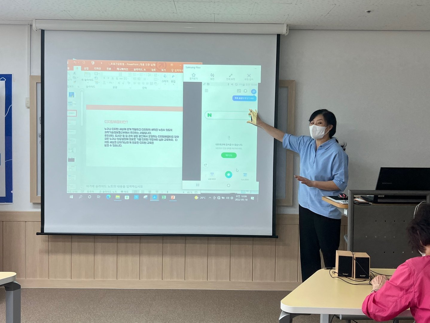 KakaoTalk_20220518_111602527.jpg