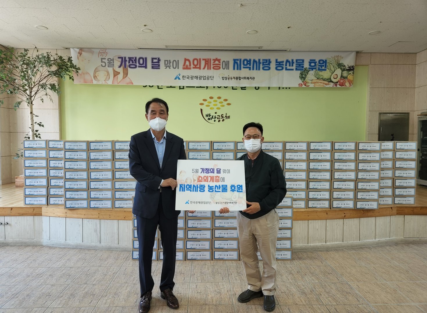 KakaoTalk_20220517_164955669_05.jpg