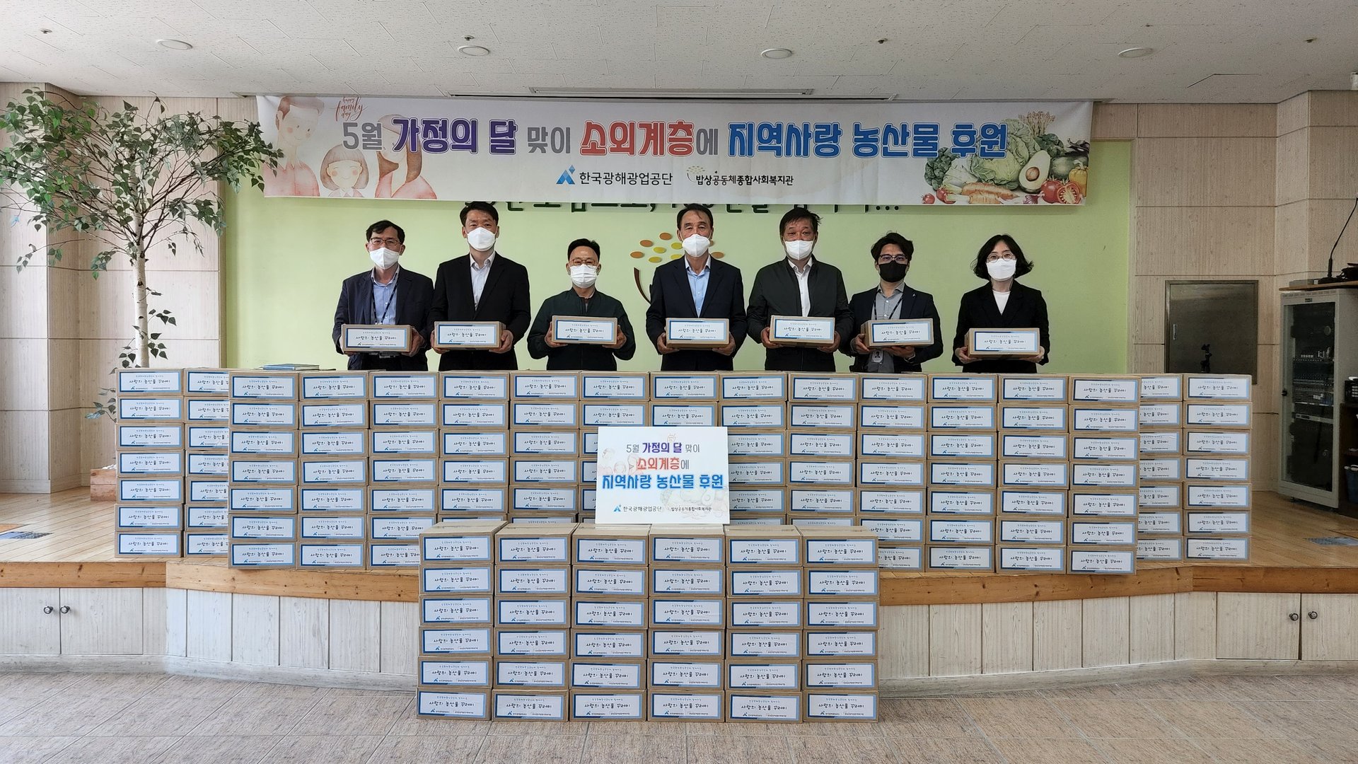 KakaoTalk_20220517_145607476_01.jpg