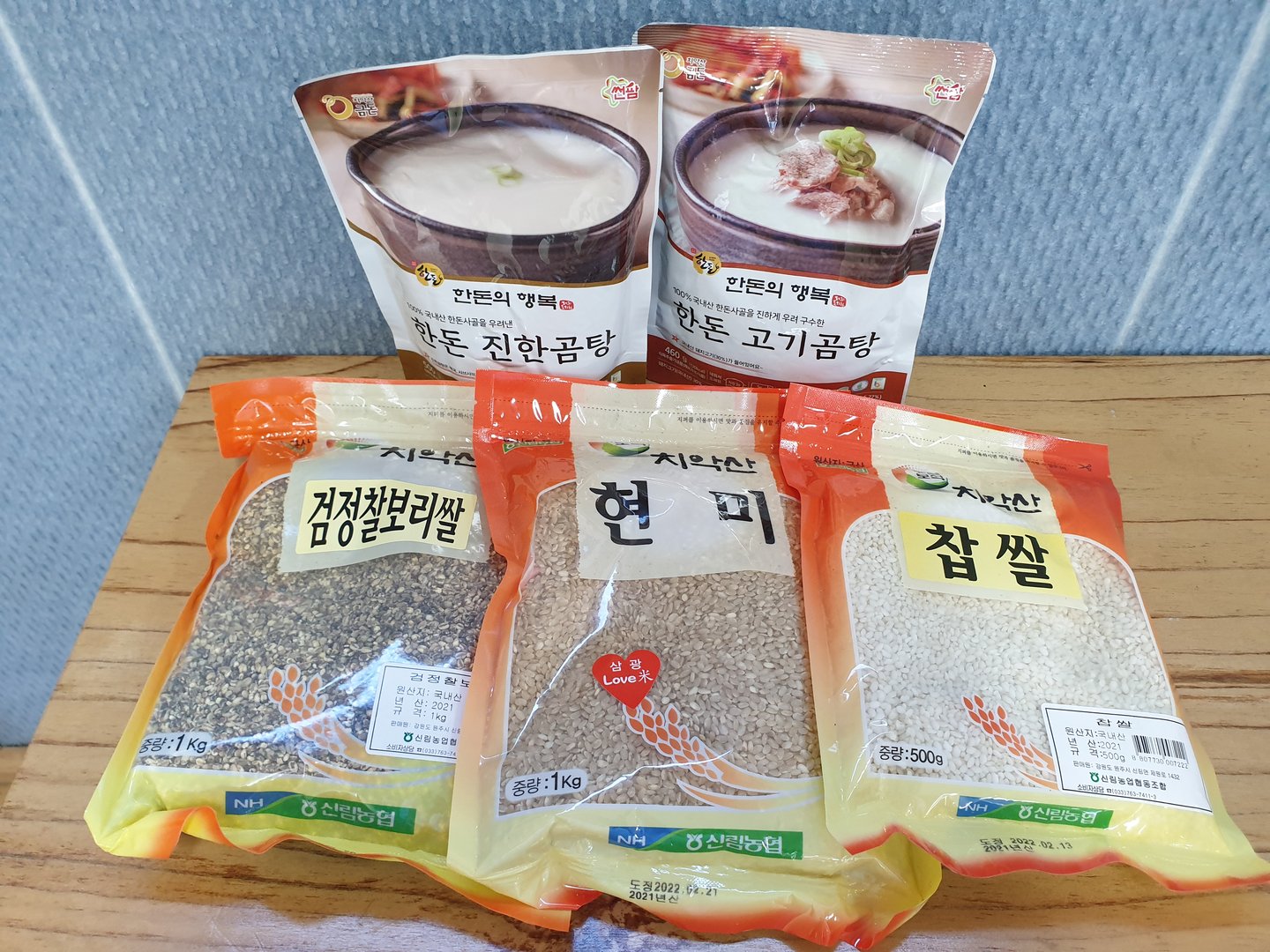 KakaoTalk_20220518_114929777_02.jpg