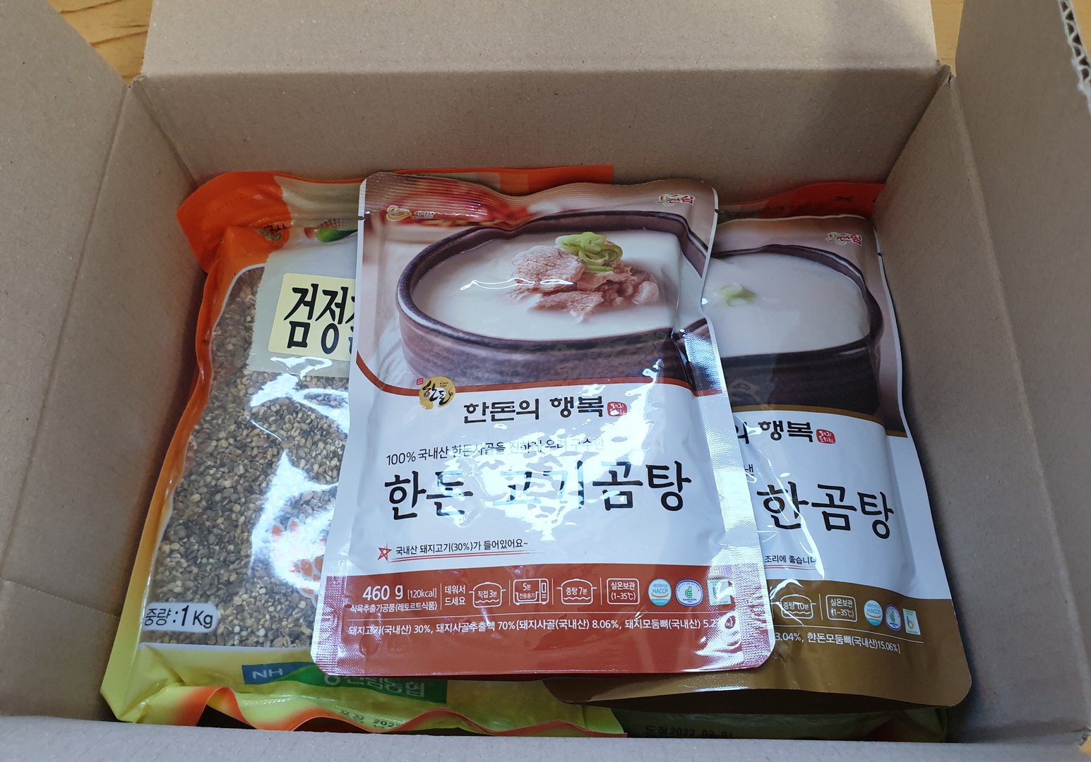 KakaoTalk_20220518_114929777_03.jpg